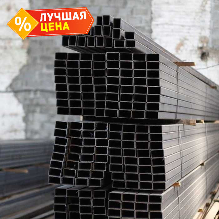 Труба профильная прямоугольная 120х80х3 мм 12 м