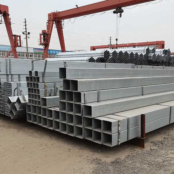 Труба профильная квадратная 20х20х1 мм 6 м